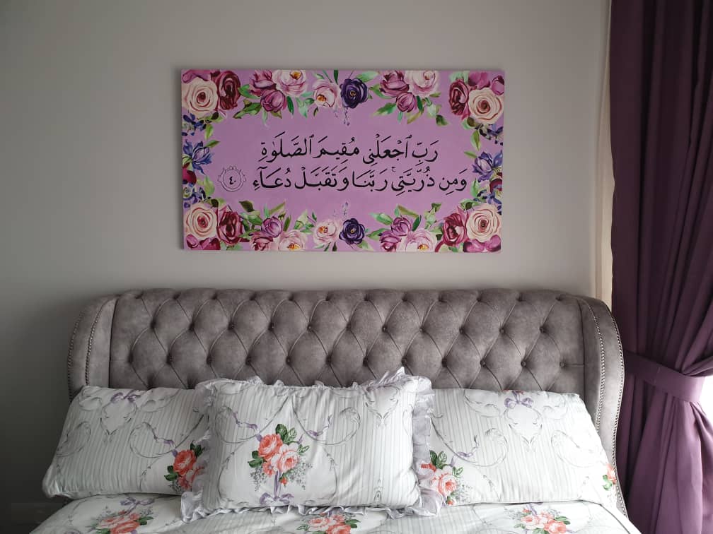 Affordable Custom Made Vibrant Floral Quran Oil Painting On Canvas In Malaysia Office/ Home @ ArtisanMalaysia.com